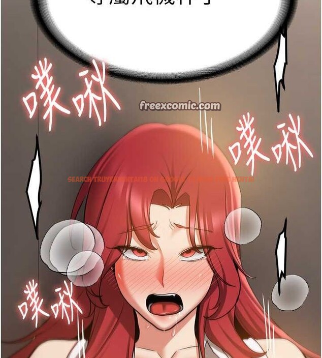 查看漫画搶女友速成班 - 第72話-欲仙欲死的深喉嚨 - sayhentaiz.net中的2798634图片