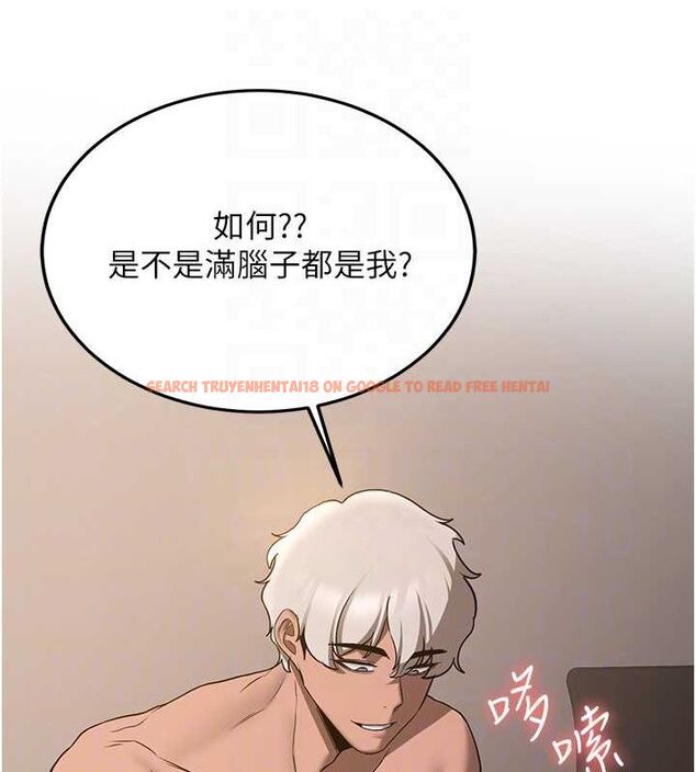 查看漫画搶女友速成班 - 第72話-欲仙欲死的深喉嚨 - sayhentaiz.net中的2798639图片