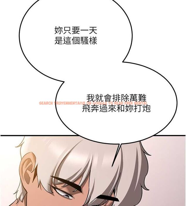 查看漫画搶女友速成班 - 第72話-欲仙欲死的深喉嚨 - sayhentaiz.net中的2798644图片