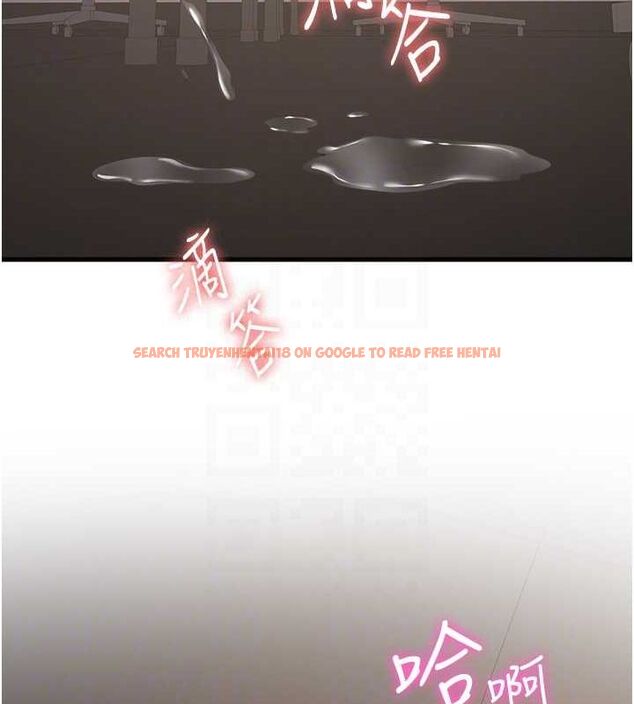 查看漫画搶女友速成班 - 第72話-欲仙欲死的深喉嚨 - sayhentaiz.net中的2798654图片