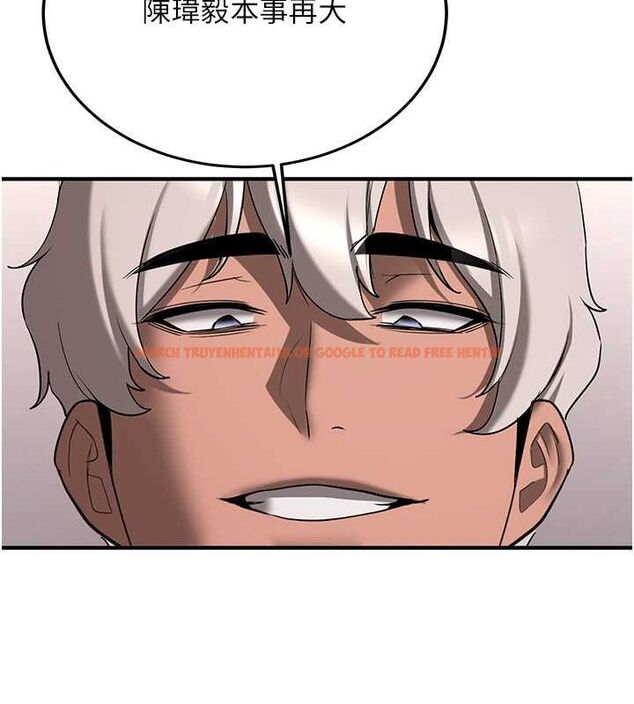 查看漫画搶女友速成班 - 第72話-欲仙欲死的深喉嚨 - sayhentaiz.net中的2798658图片