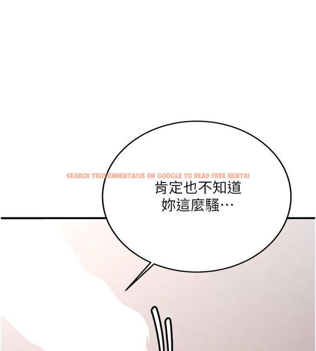 查看漫画搶女友速成班 - 第72話-欲仙欲死的深喉嚨 - sayhentaiz.net中的2798659图片