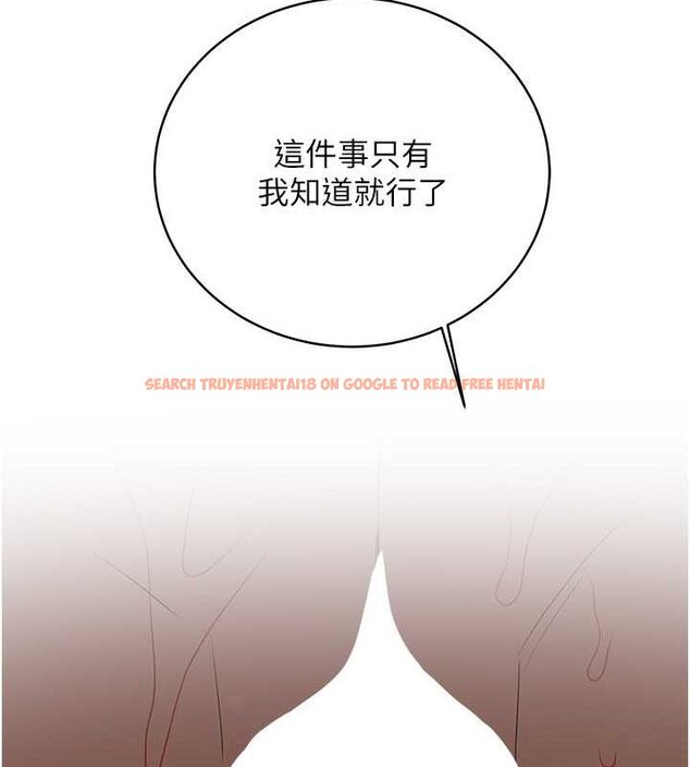 查看漫画搶女友速成班 - 第72話-欲仙欲死的深喉嚨 - sayhentaiz.net中的2798661图片