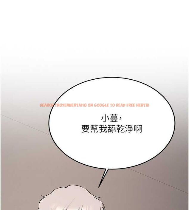 查看漫画搶女友速成班 - 第72話-欲仙欲死的深喉嚨 - sayhentaiz.net中的2798667图片