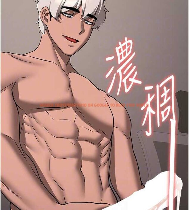 查看漫画搶女友速成班 - 第72話-欲仙欲死的深喉嚨 - sayhentaiz.net中的2798668图片