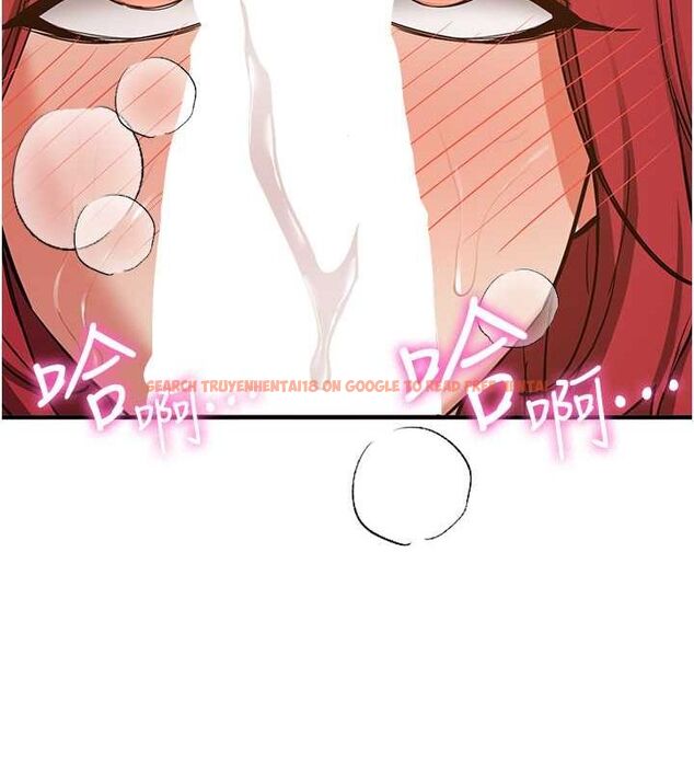 查看漫画搶女友速成班 - 第72話-欲仙欲死的深喉嚨 - sayhentaiz.net中的2798675图片