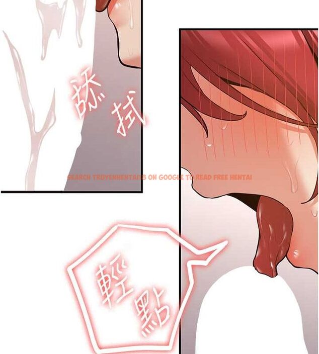 查看漫画搶女友速成班 - 第72話-欲仙欲死的深喉嚨 - sayhentaiz.net中的2798677图片