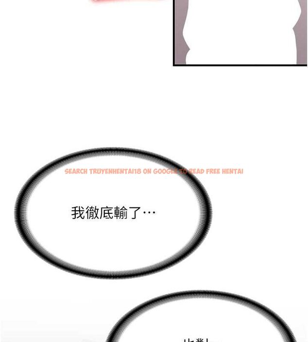 查看漫画搶女友速成班 - 第72話-欲仙欲死的深喉嚨 - sayhentaiz.net中的2798678图片