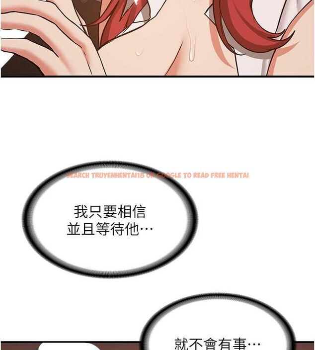 查看漫画搶女友速成班 - 第72話-欲仙欲死的深喉嚨 - sayhentaiz.net中的2798681图片