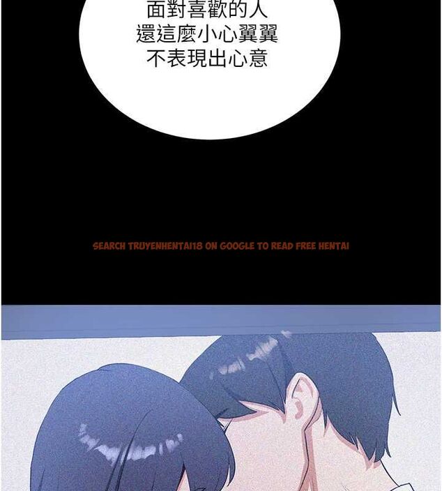 查看漫画搶女友速成班 - 第72話-欲仙欲死的深喉嚨 - sayhentaiz.net中的2798688图片