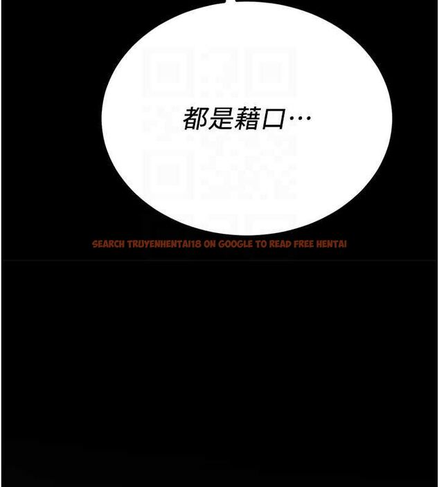 查看漫画搶女友速成班 - 第72話-欲仙欲死的深喉嚨 - sayhentaiz.net中的2798691图片