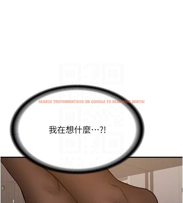 查看漫画搶女友速成班 - 第72話-欲仙欲死的深喉嚨 - sayhentaiz.net中的2798695图片