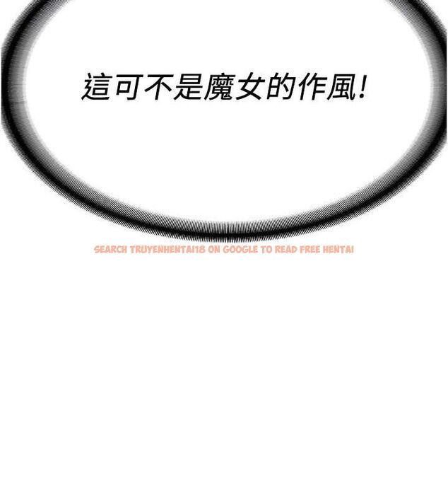 查看漫画搶女友速成班 - 第72話-欲仙欲死的深喉嚨 - sayhentaiz.net中的2798699图片