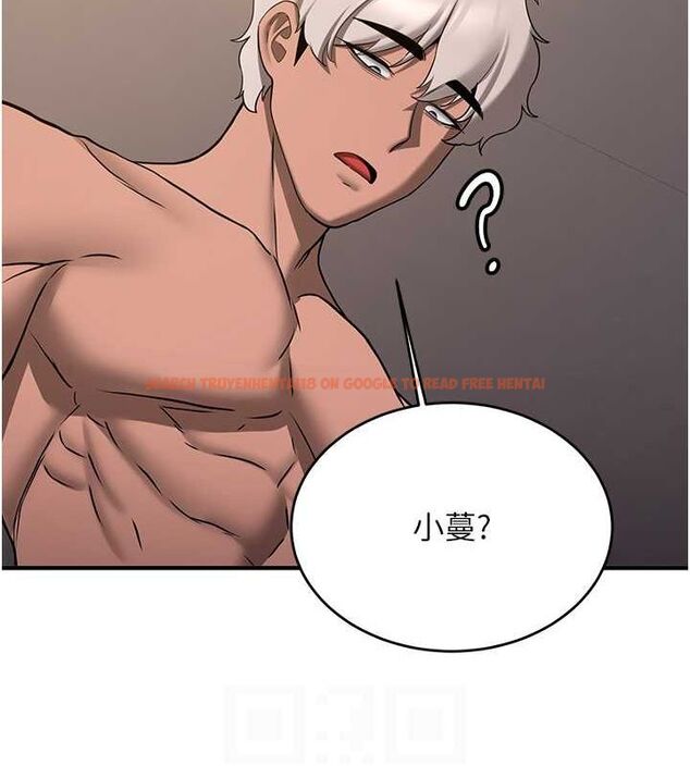 查看漫画搶女友速成班 - 第72話-欲仙欲死的深喉嚨 - sayhentaiz.net中的2798702图片