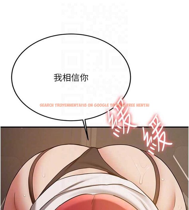 查看漫画搶女友速成班 - 第72話-欲仙欲死的深喉嚨 - sayhentaiz.net中的2798703图片