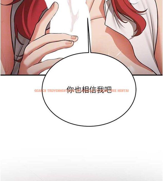 查看漫画搶女友速成班 - 第72話-欲仙欲死的深喉嚨 - sayhentaiz.net中的2798706图片