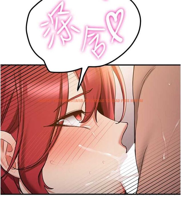 查看漫画搶女友速成班 - 第72話-欲仙欲死的深喉嚨 - sayhentaiz.net中的2798723图片