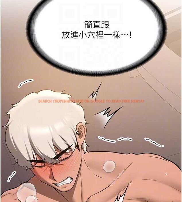 查看漫画搶女友速成班 - 第72話-欲仙欲死的深喉嚨 - sayhentaiz.net中的2798725图片