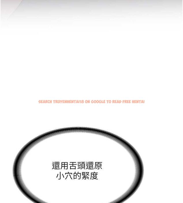 查看漫画搶女友速成班 - 第72話-欲仙欲死的深喉嚨 - sayhentaiz.net中的2798728图片