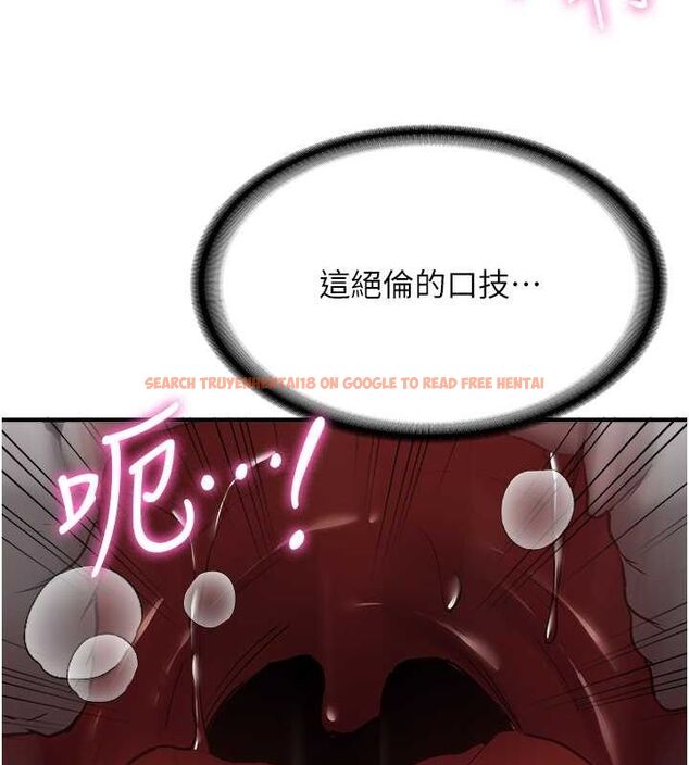 查看漫画搶女友速成班 - 第72話-欲仙欲死的深喉嚨 - sayhentaiz.net中的2798730图片