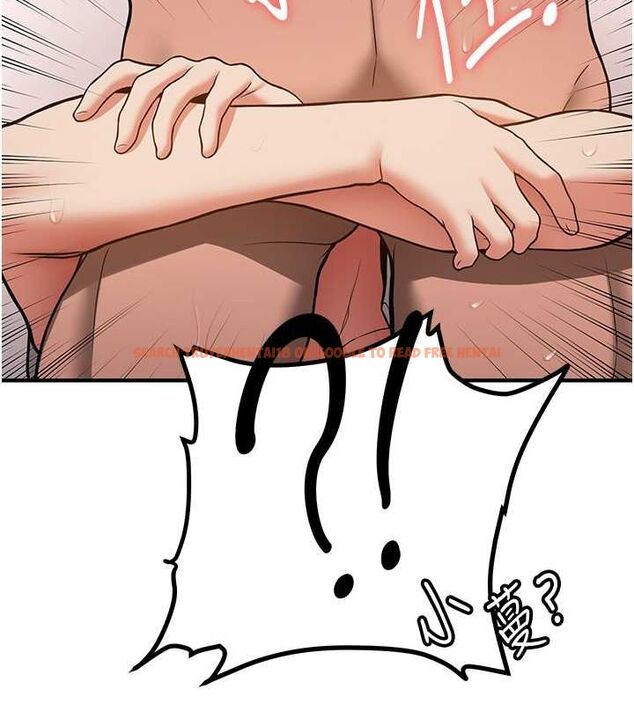 查看漫画搶女友速成班 - 第72話-欲仙欲死的深喉嚨 - sayhentaiz.net中的2798741图片