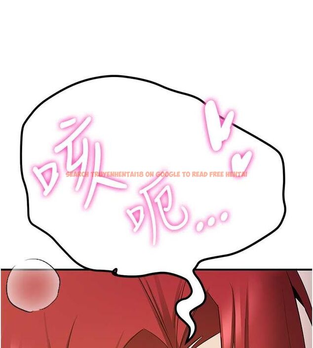 查看漫画搶女友速成班 - 第72話-欲仙欲死的深喉嚨 - sayhentaiz.net中的2798745图片