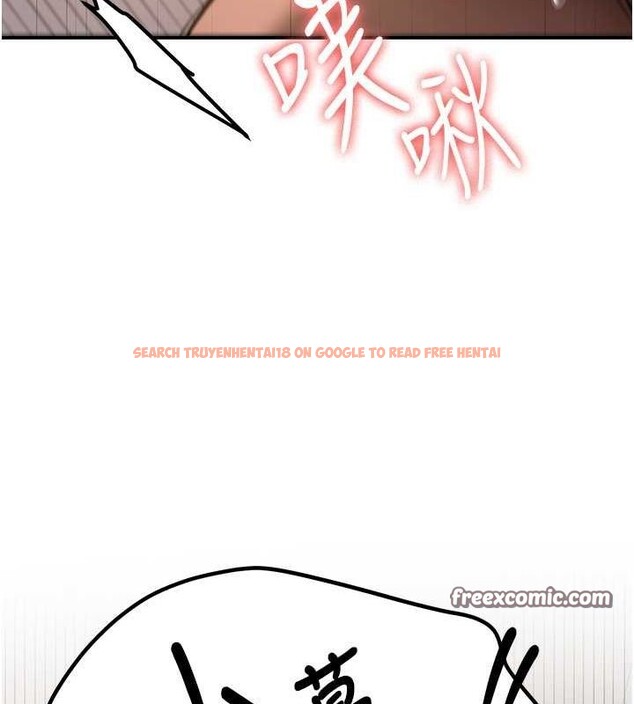 查看漫画搶女友速成班 - 第72話-欲仙欲死的深喉嚨 - sayhentaiz.net中的2798754图片