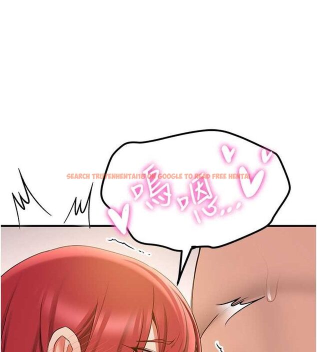 查看漫画搶女友速成班 - 第72話-欲仙欲死的深喉嚨 - sayhentaiz.net中的2798759图片