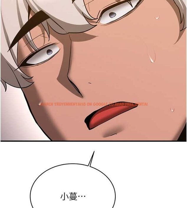 查看漫画搶女友速成班 - 第72話-欲仙欲死的深喉嚨 - sayhentaiz.net中的2798765图片