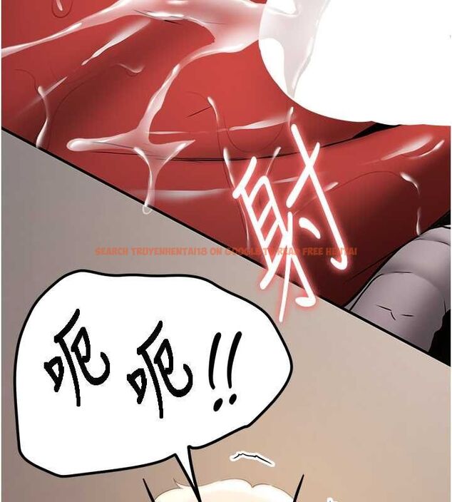 查看漫画搶女友速成班 - 第72話-欲仙欲死的深喉嚨 - sayhentaiz.net中的2798774图片