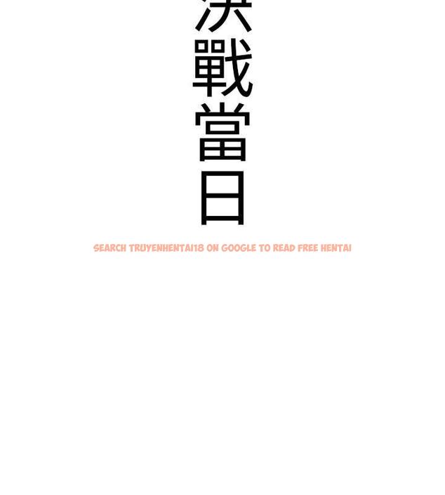 查看漫画搶女友速成班 - 第72話-欲仙欲死的深喉嚨 - sayhentaiz.net中的2798790图片