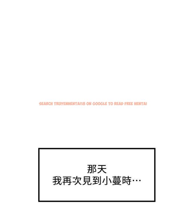 查看漫画搶女友速成班 - 第72話-欲仙欲死的深喉嚨 - sayhentaiz.net中的2798791图片