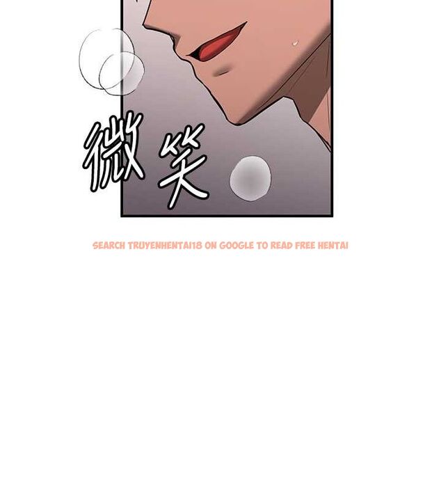 查看漫画搶女友速成班 - 第73話-魔法師的逆襲 - sayhentaiz.net中的2820343图片