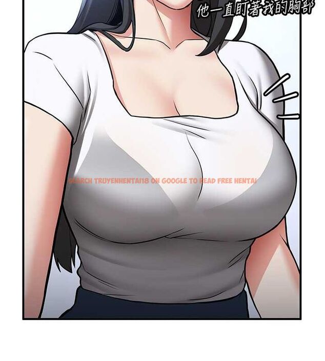 查看漫画搶女友速成班 - 第73話-魔法師的逆襲 - sayhentaiz.net中的2820361图片