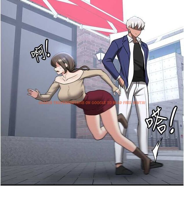 查看漫画搶女友速成班 - 第73話-魔法師的逆襲 - sayhentaiz.net中的2820363图片