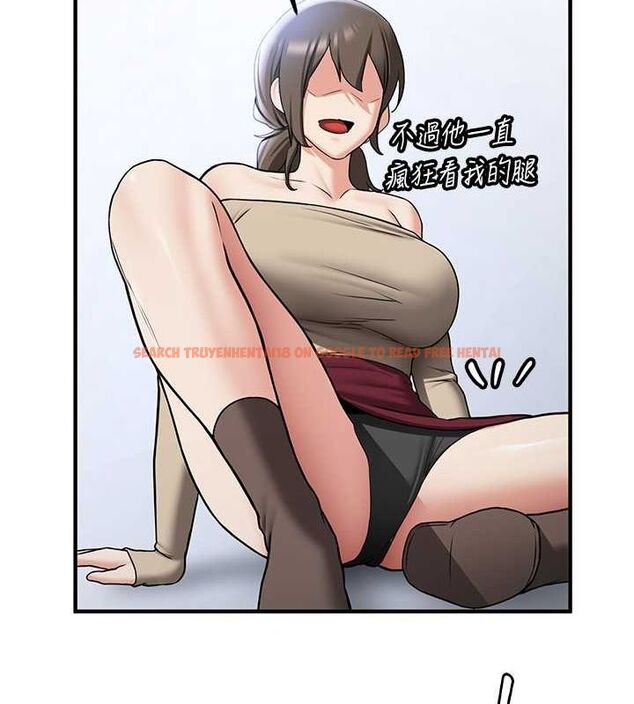 查看漫画搶女友速成班 - 第73話-魔法師的逆襲 - sayhentaiz.net中的2820365图片