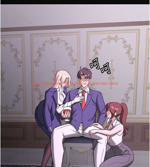 查看漫画搶女友速成班 - 第73話-魔法師的逆襲 - sayhentaiz.net中的2820379图片