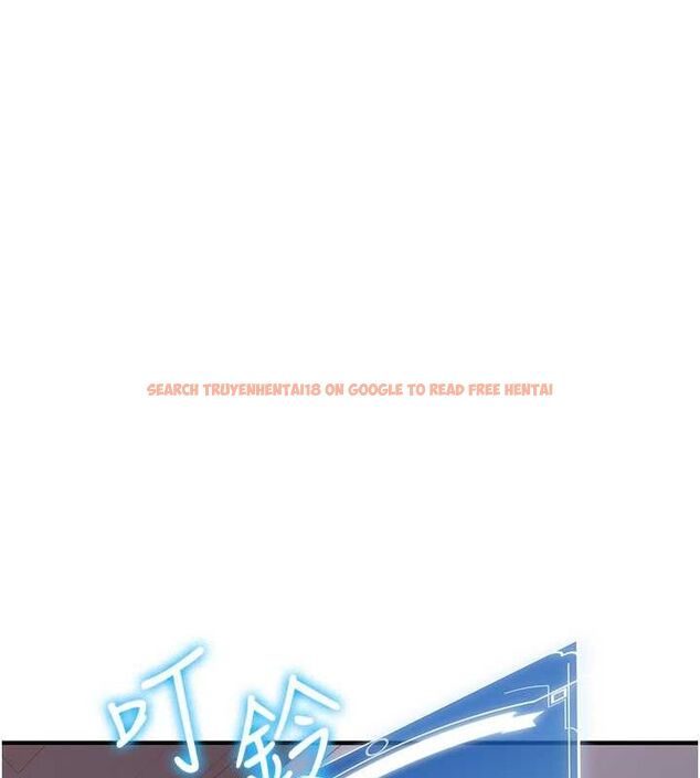 查看漫画搶女友速成班 - 第73話-魔法師的逆襲 - sayhentaiz.net中的2820381图片