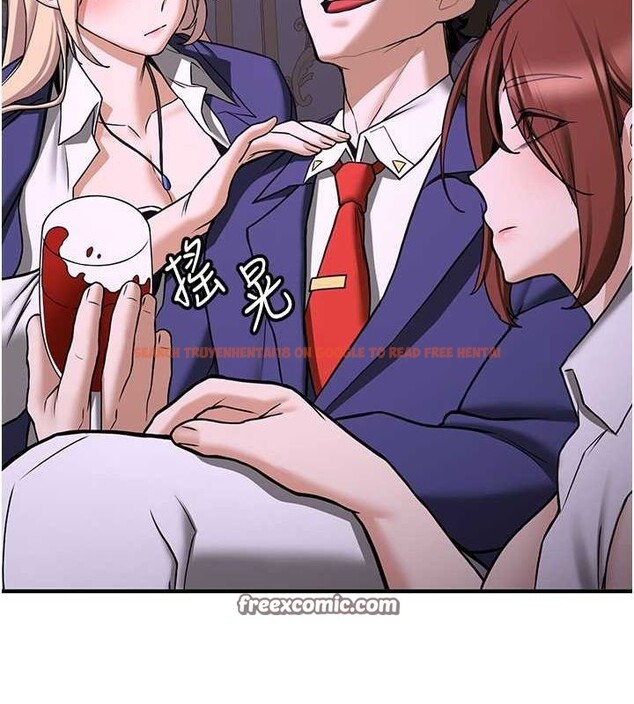 查看漫画搶女友速成班 - 第73話-魔法師的逆襲 - sayhentaiz.net中的2820383图片