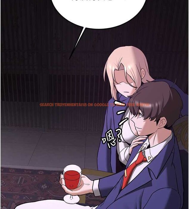 查看漫画搶女友速成班 - 第73話-魔法師的逆襲 - sayhentaiz.net中的2820387图片