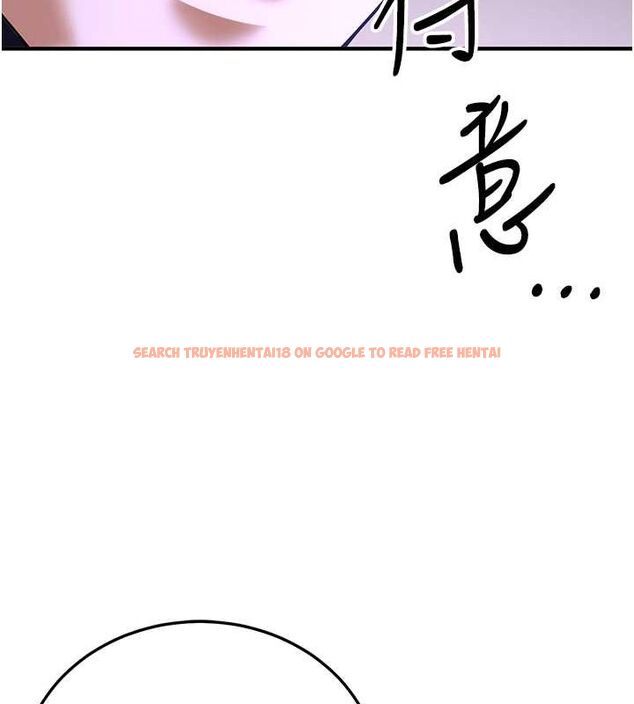 查看漫画搶女友速成班 - 第73話-魔法師的逆襲 - sayhentaiz.net中的2820394图片