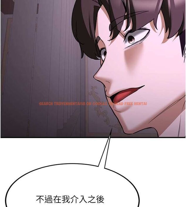 查看漫画搶女友速成班 - 第73話-魔法師的逆襲 - sayhentaiz.net中的2820397图片