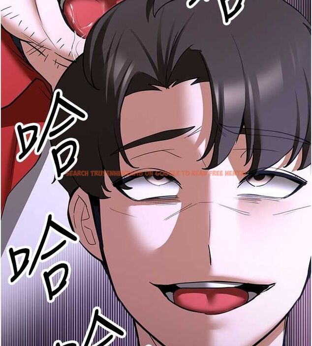 查看漫画搶女友速成班 - 第73話-魔法師的逆襲 - sayhentaiz.net中的2820400图片