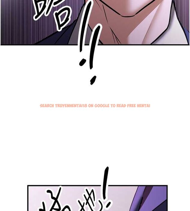 查看漫画搶女友速成班 - 第73話-魔法師的逆襲 - sayhentaiz.net中的2820401图片