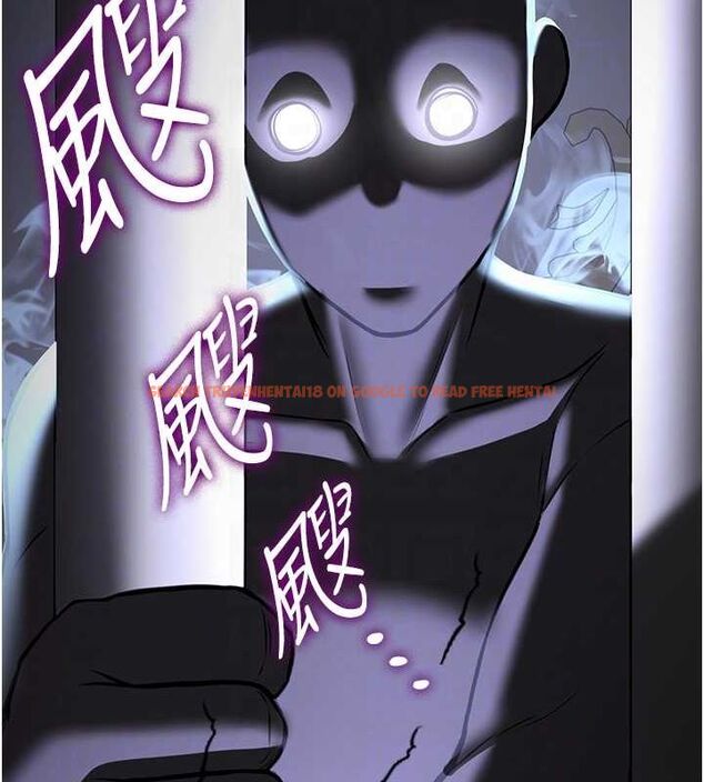 查看漫画搶女友速成班 - 第73話-魔法師的逆襲 - sayhentaiz.net中的2820404图片