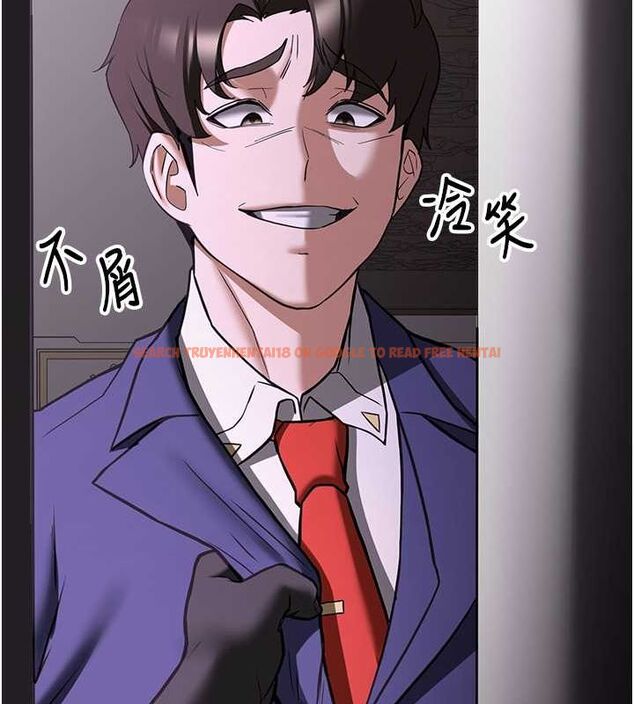 查看漫画搶女友速成班 - 第73話-魔法師的逆襲 - sayhentaiz.net中的2820407图片