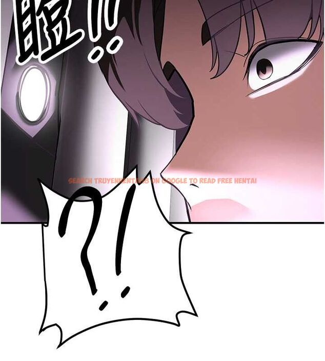 查看漫画搶女友速成班 - 第73話-魔法師的逆襲 - sayhentaiz.net中的2820410图片