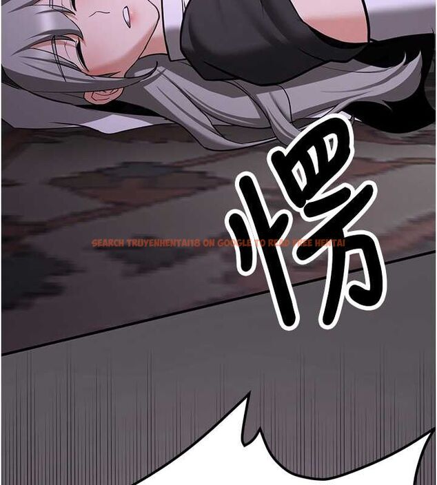 查看漫画搶女友速成班 - 第73話-魔法師的逆襲 - sayhentaiz.net中的2820422图片