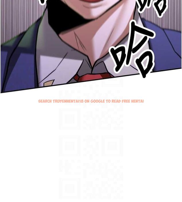 查看漫画搶女友速成班 - 第73話-魔法師的逆襲 - sayhentaiz.net中的2820425图片