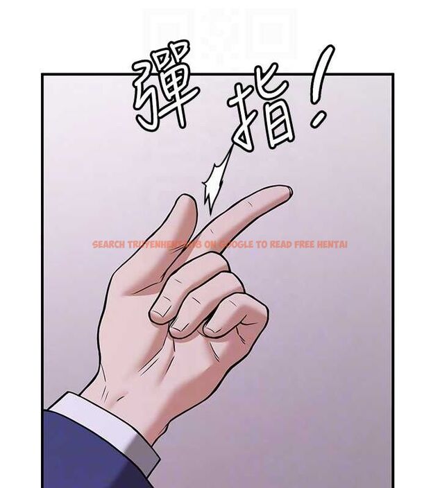 查看漫画搶女友速成班 - 第73話-魔法師的逆襲 - sayhentaiz.net中的2820426图片